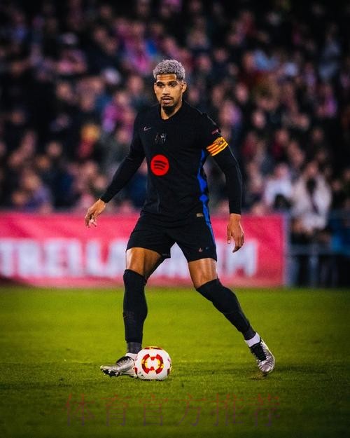 阿劳霍：我们需要振作起来 期待与皇马的对决